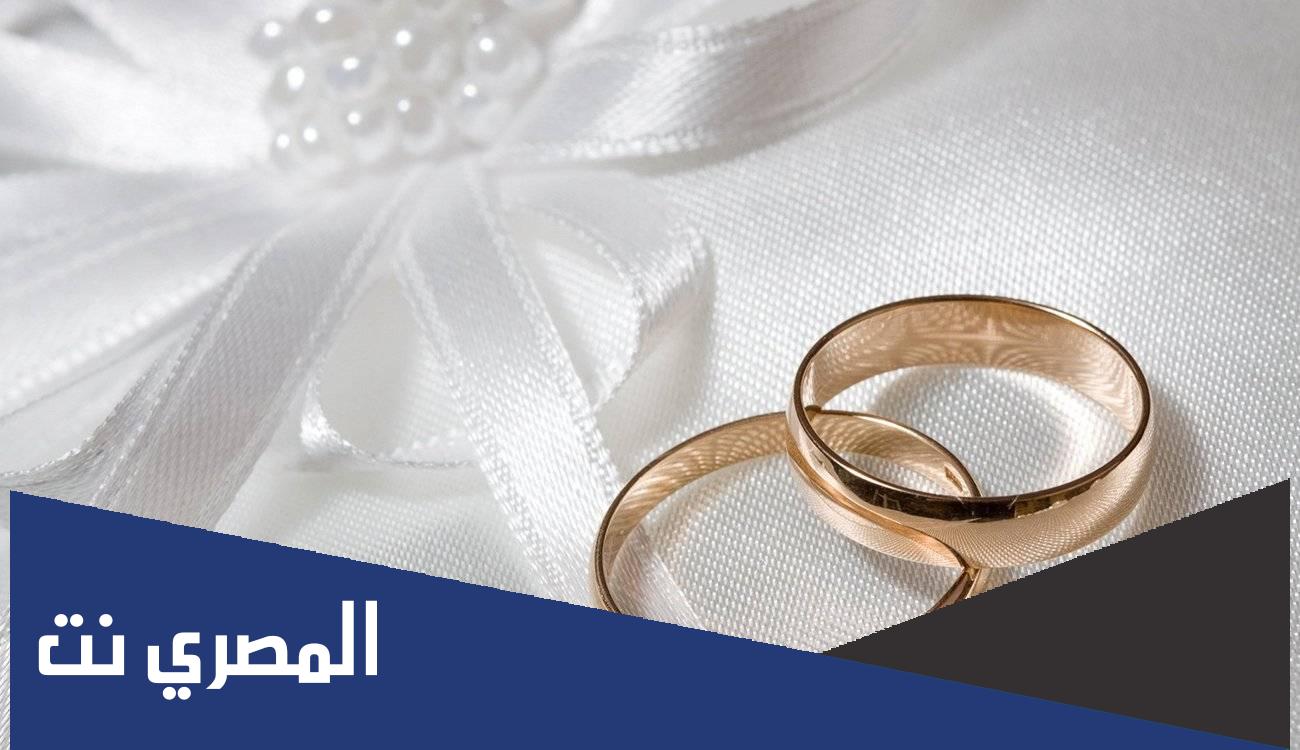 بوستات كتب الكتاب وتهاني عقد القران
