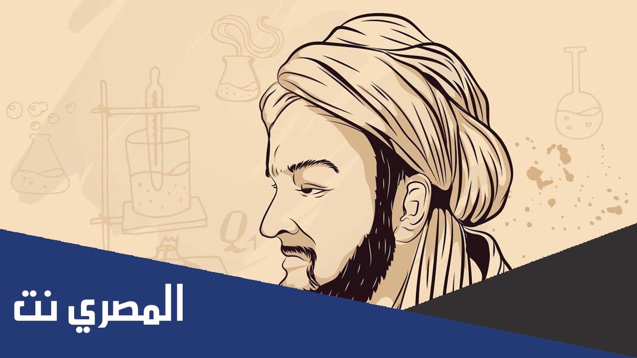 تاريخ وفاة جابر بن حيان