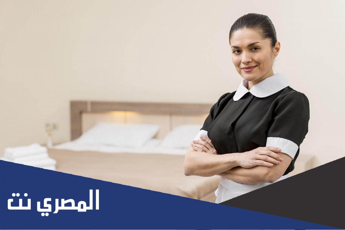تجاربكم مع شغالات بوروندي بالمملكة