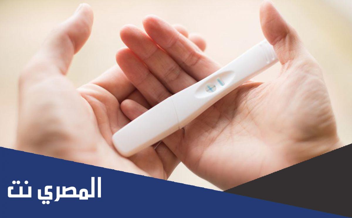 تجربتي مع أعراض الحمل بولد بالتفصيل