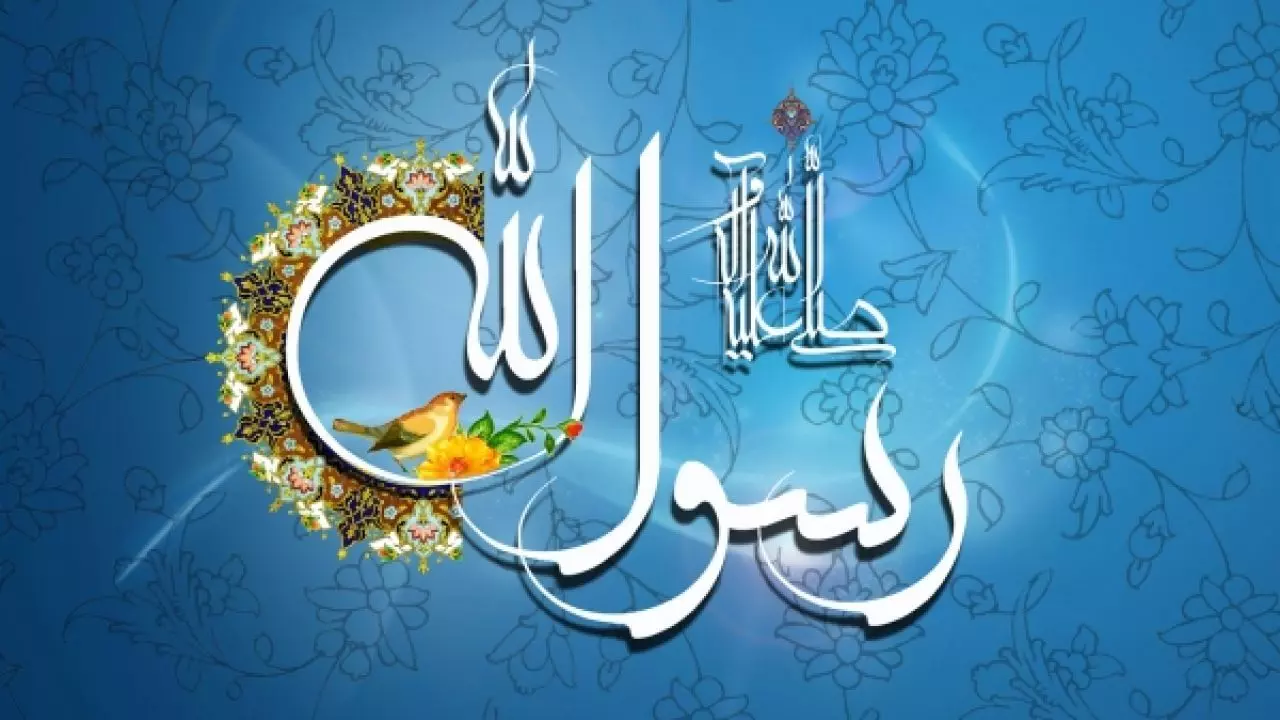 تجربتي مع الصلاة على النبي 1000 مرة