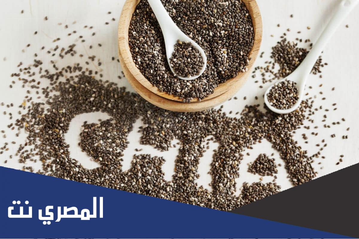 تجربتي مع بذور الشيا والماء بالتفصيل