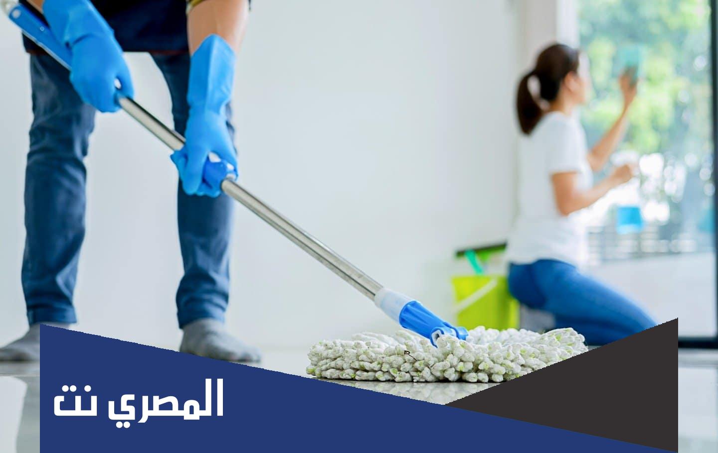 تجربتي مع شغالات بوروندي في السعودية