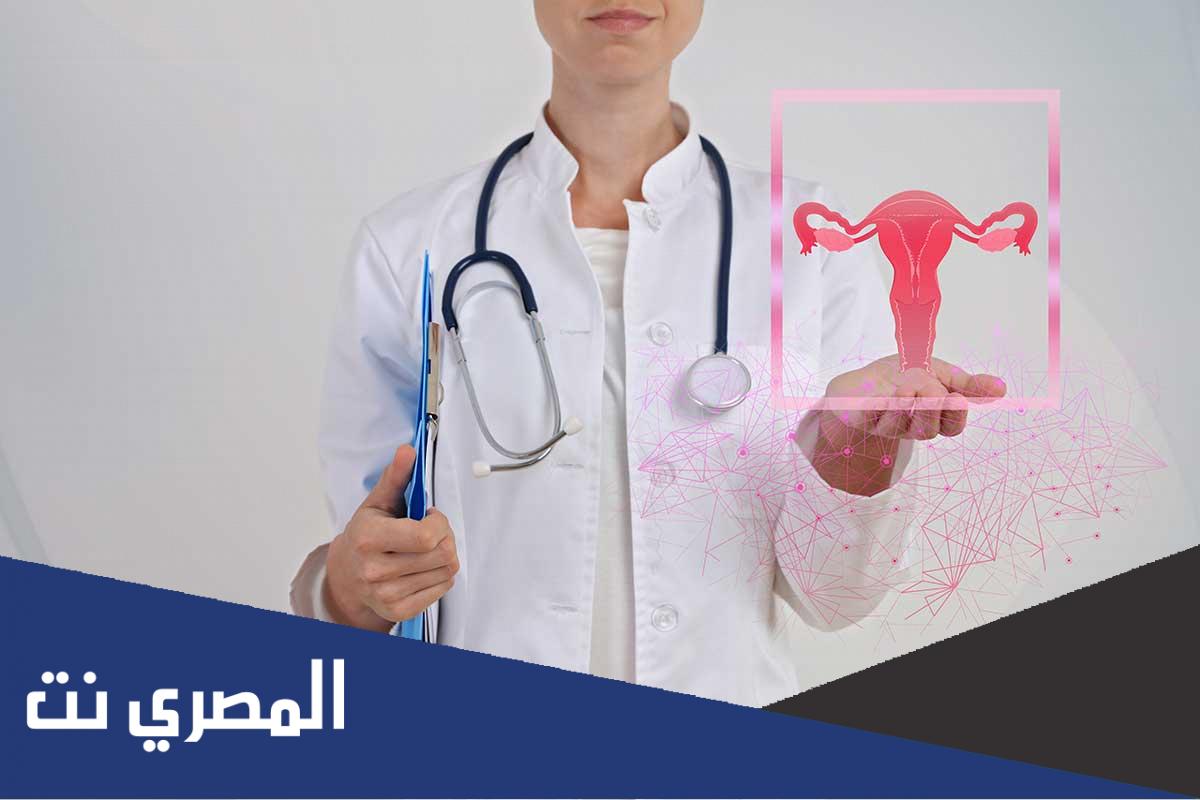 تجربتي مع نزول الرحم وانا حامل