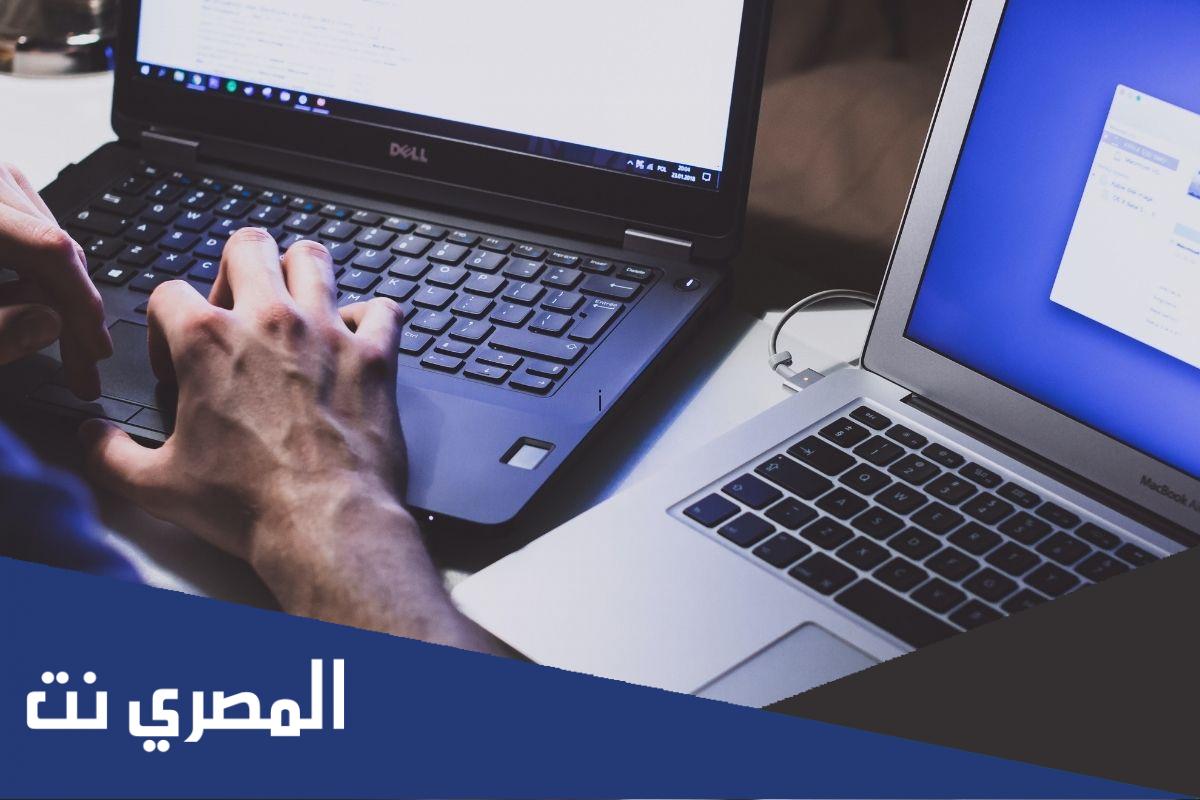 تحميل برنامج ليبر اوفيس بيس برابط مباشر 2022