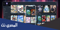 تحميل تطبيق SnoAnime X اخر اصدار رابط