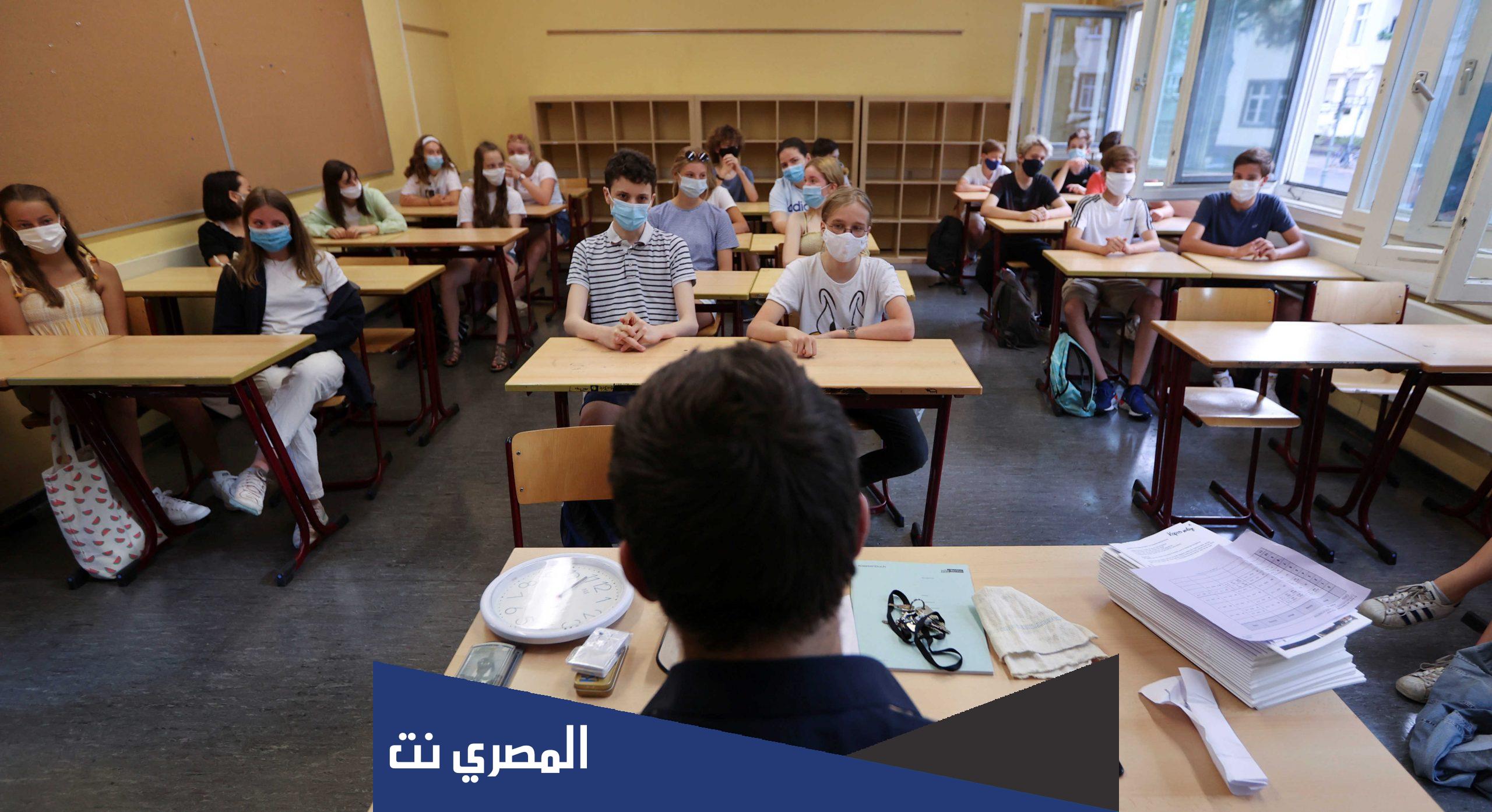 تحميل تطبيق ولي الأمر سلطنة عمان 2022 للاندرويد والايفون