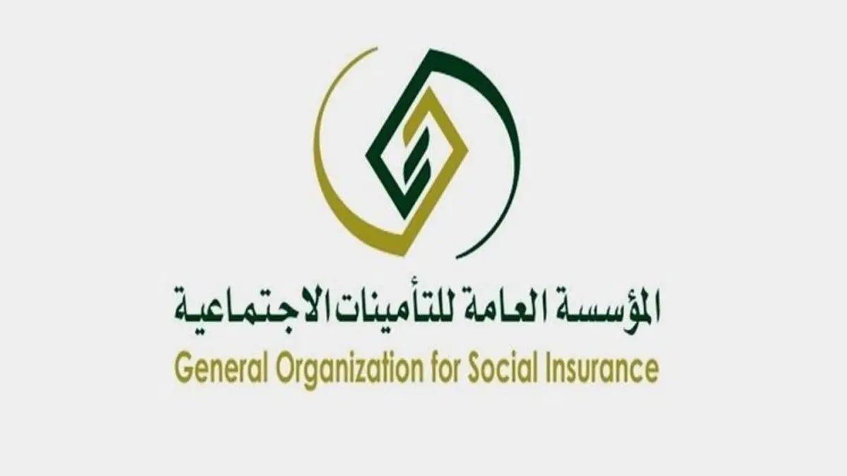 تحميل نموذج عمليات صاحب العمل pdf