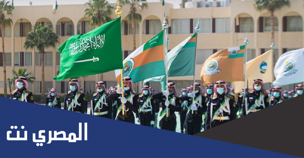 تخصصات كلية الملك خالد العسكرية 1444