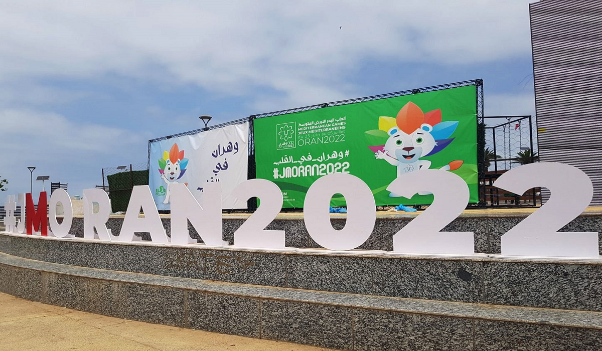 تذكرة العاب البحر الابيض المتوسط وهران 2022 رابط