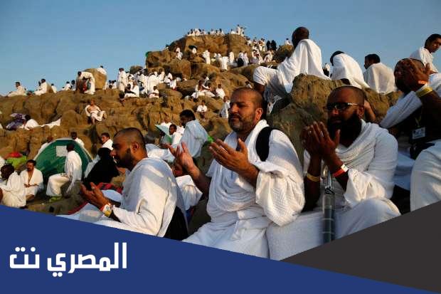 ترفع الاعمال يوم عرفه الا المتخاصمين صحة الحديث