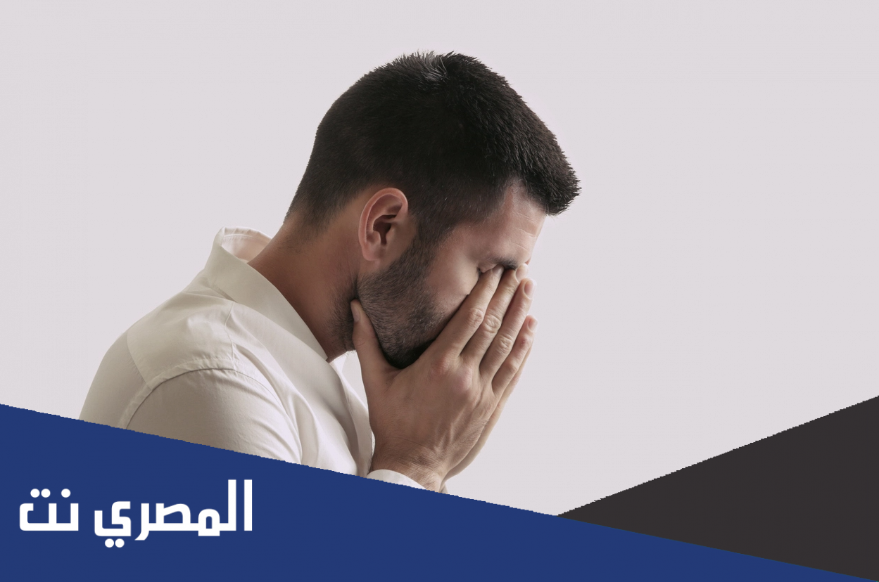 تعبير عن الندم بالانجليزي جاهز للطباعة