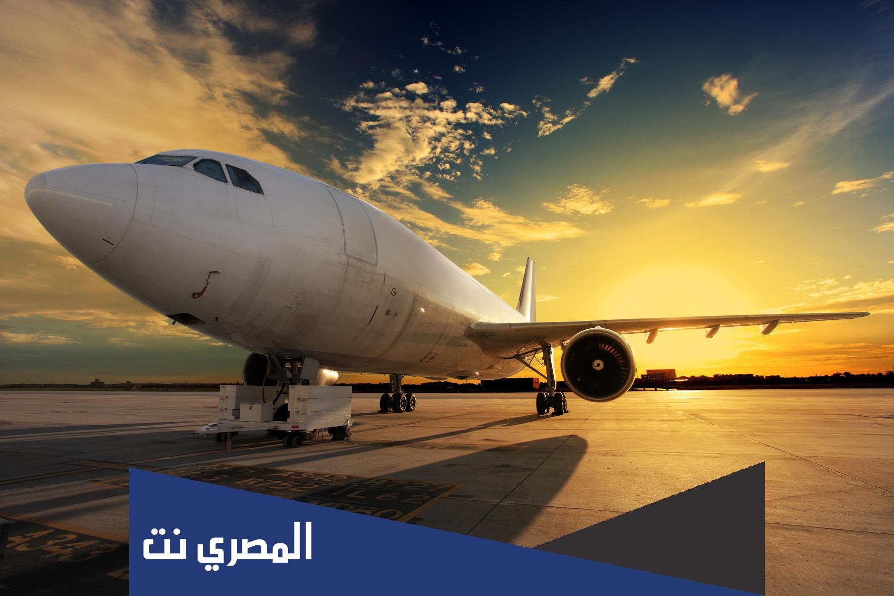 تعرف رمز الطائره في المنام لابن سيرين