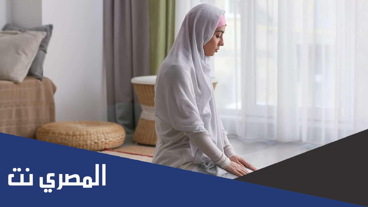 تعرف على تفسير حلم الصلاة لابن شاهين