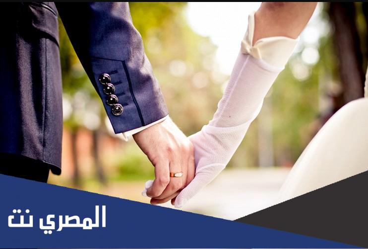 تعرف على تفسير حلم زواج المتزوجة لابن شاهين