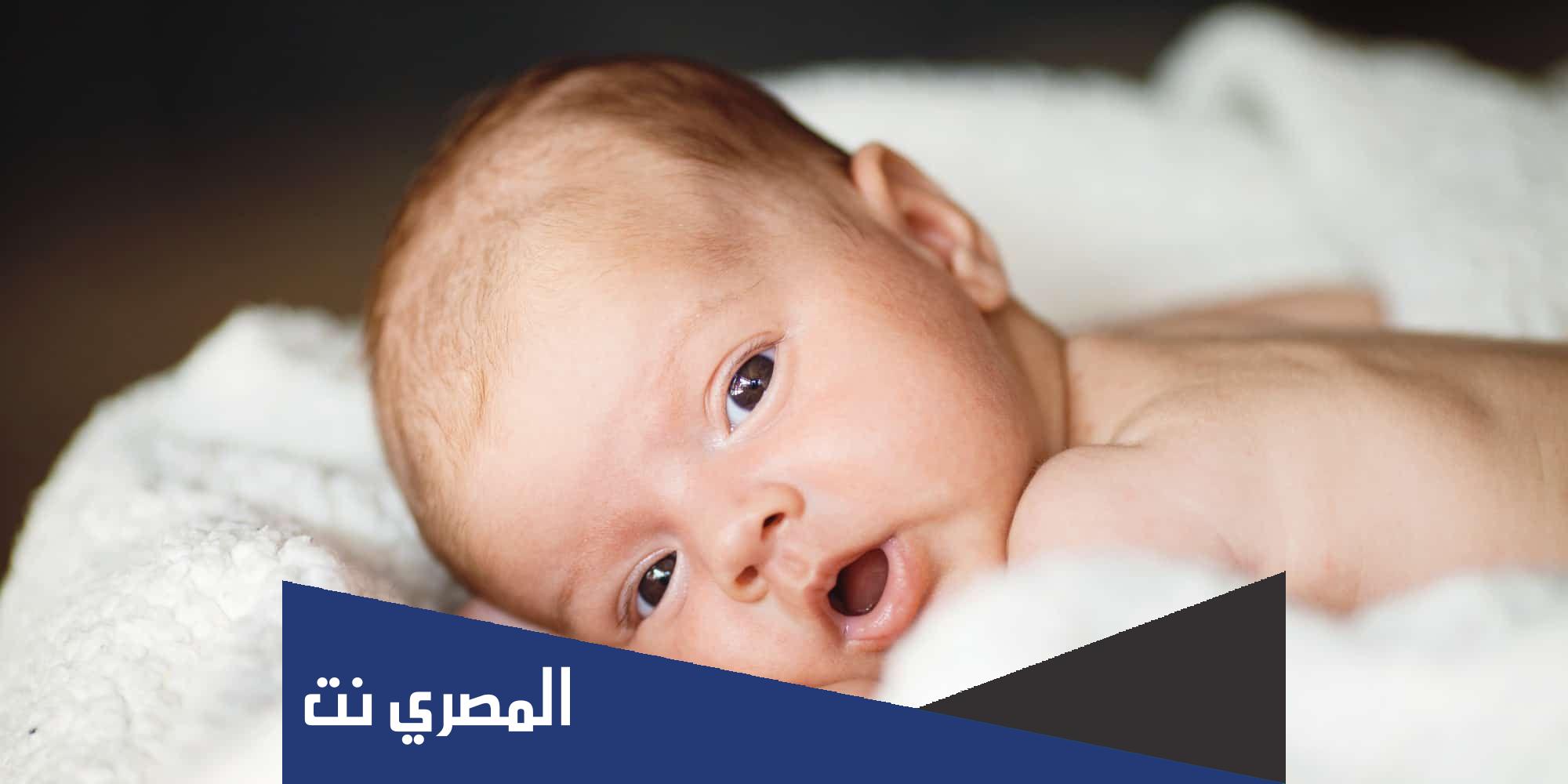 تعرف على تفسير حلم ولادة ولد للمتزوجة بدون ألم