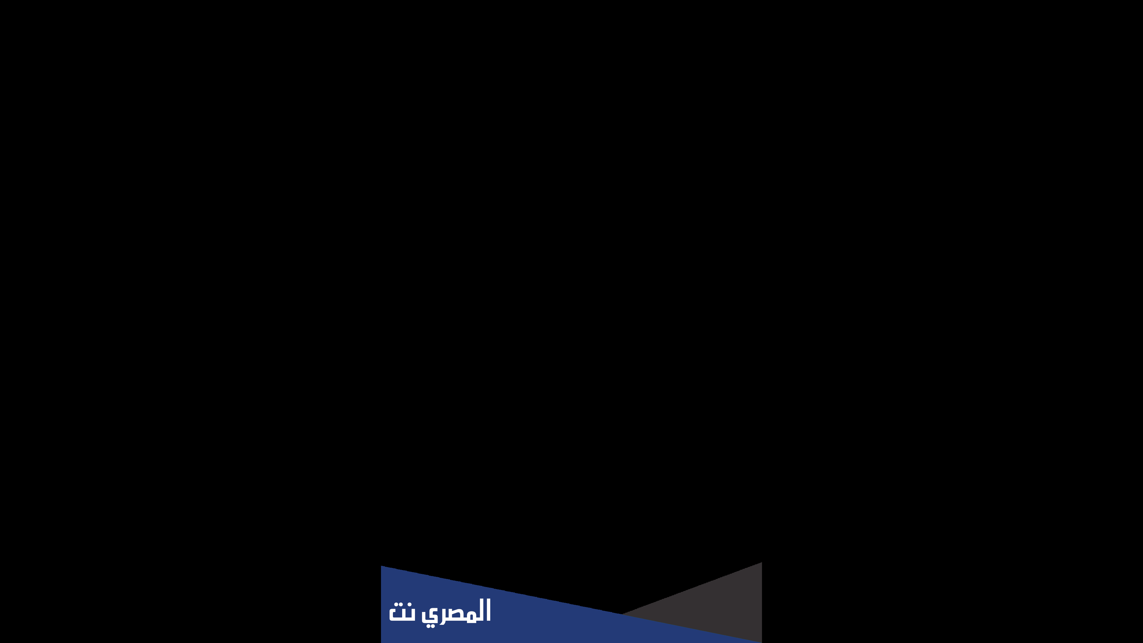 تفاصيل حجب موقع متجر شي ان في السعودية