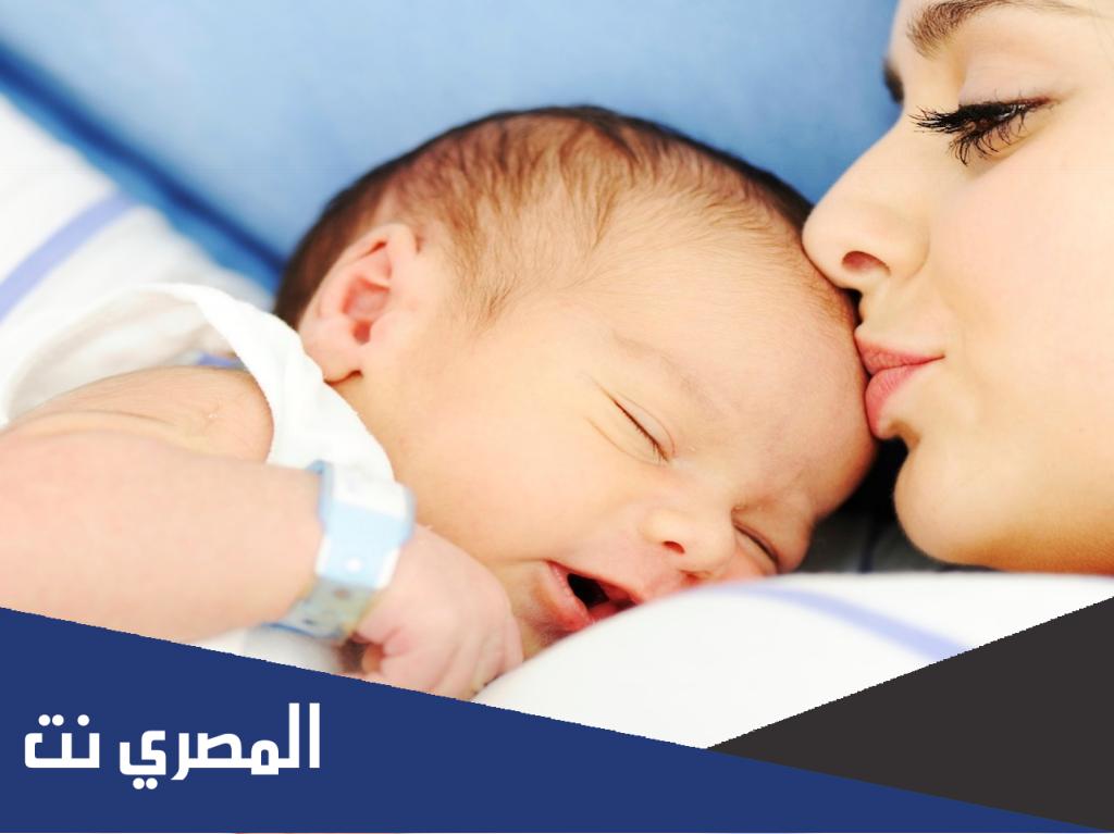 تفسير حلم انجاب ولد للعزباء بدون زواج لابن سيرين