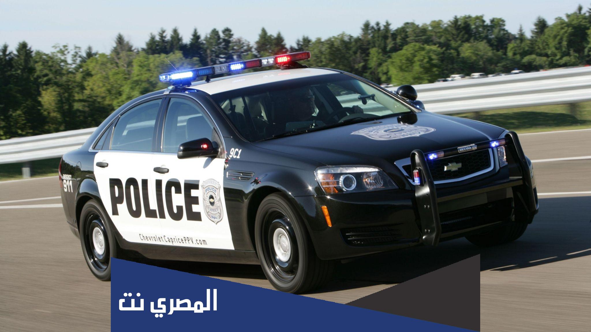 تفسير حلم الشرطة تلاحقني للمتزوج ابن سيرين والنابلسي
