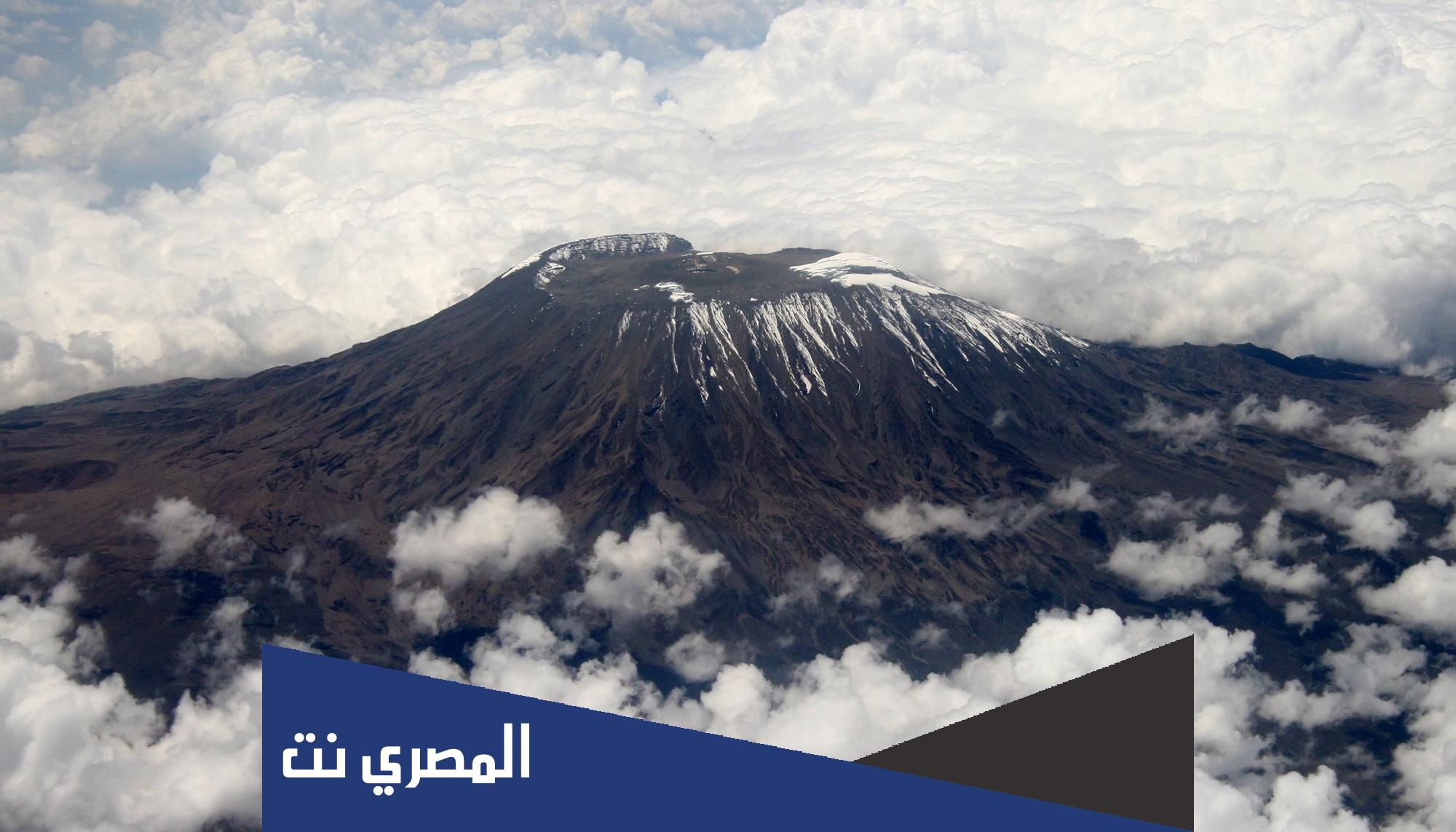 جبل في افريقيا تغطيها الثلوج من 8 حروف