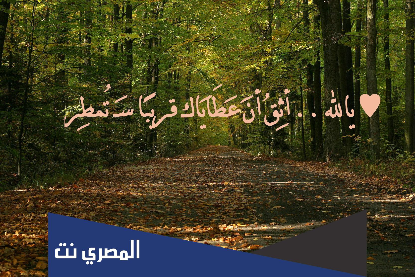 حالات واتس اب 2022 اجمل حالات واتساب مكتوبة كتابة