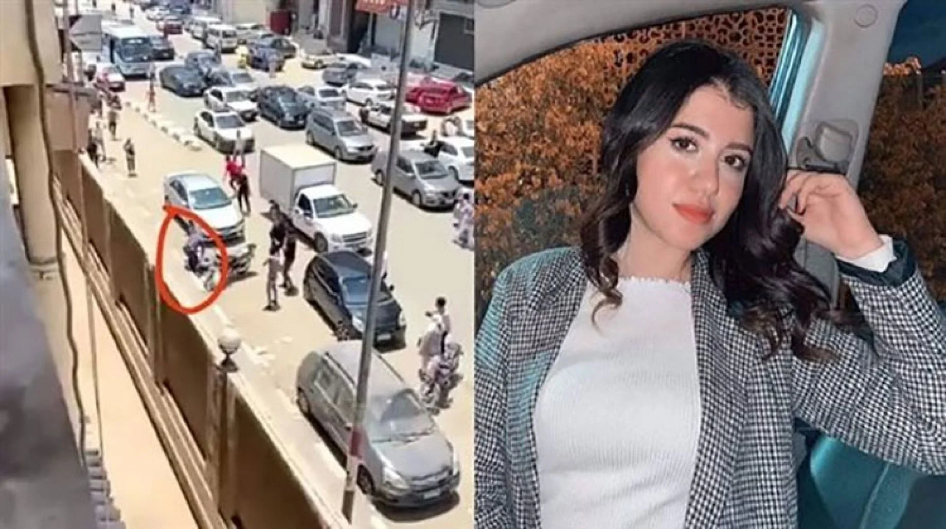 حساب نيرة اشرف انستقرام