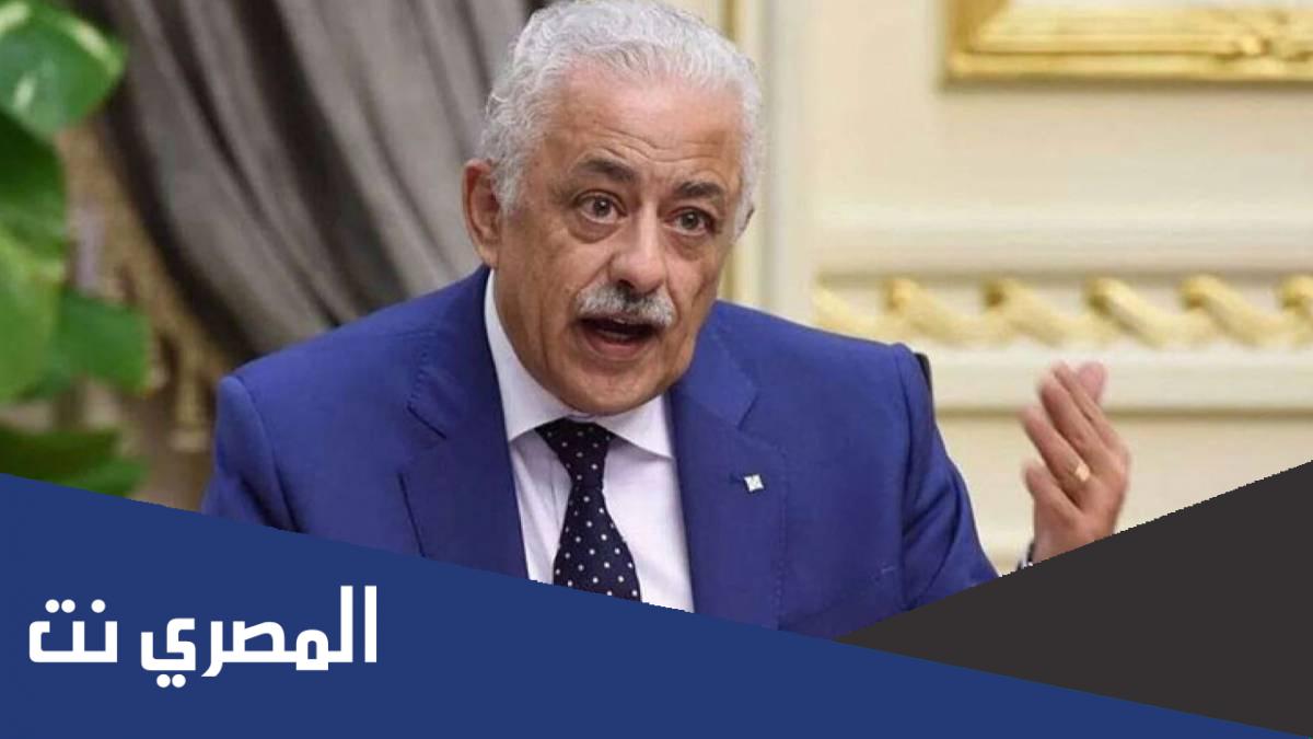 حقيقة الغاء الصف السادس الابتدائى 2022