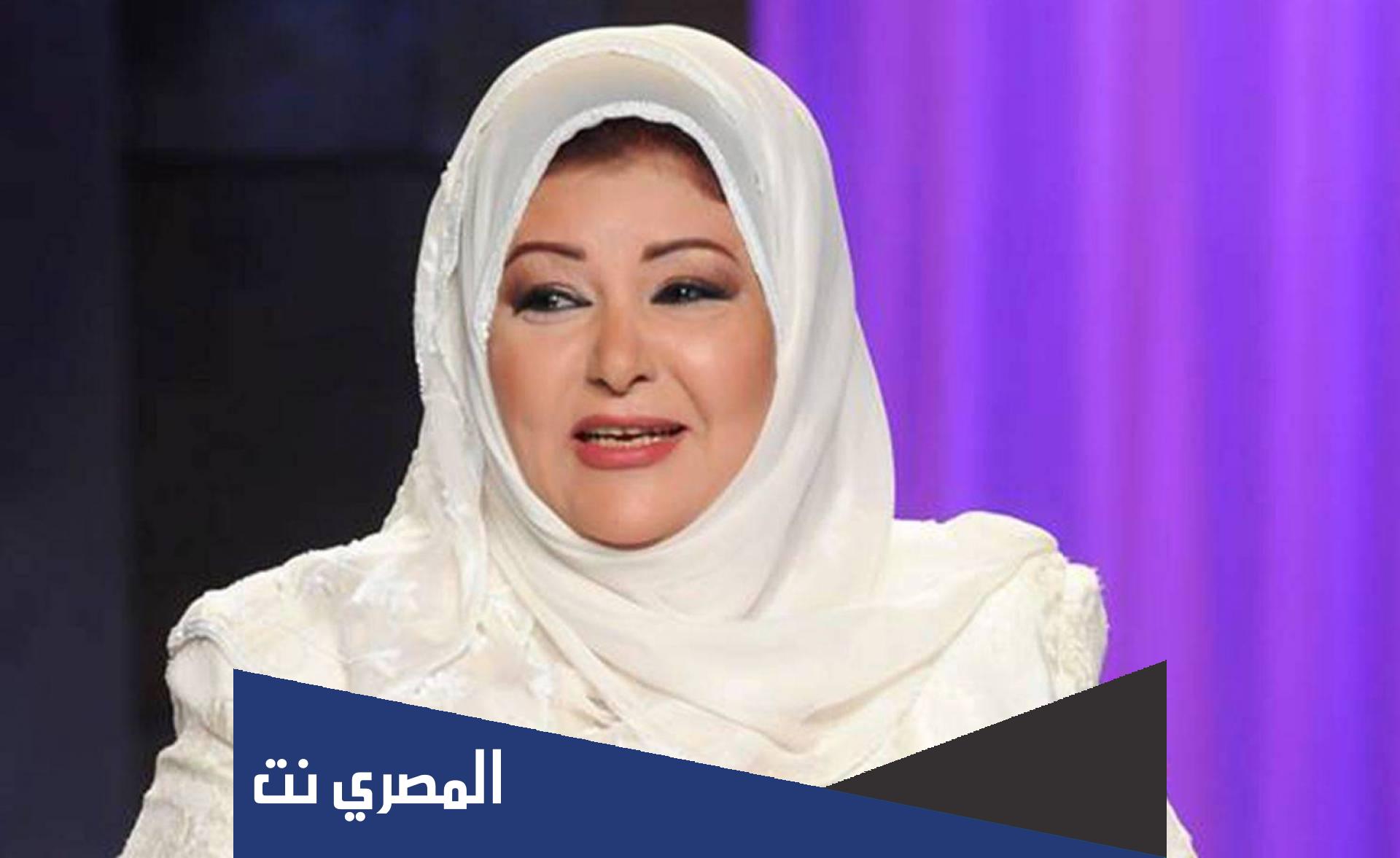 حقيقة وفاة الفنانة عفاف شعيب