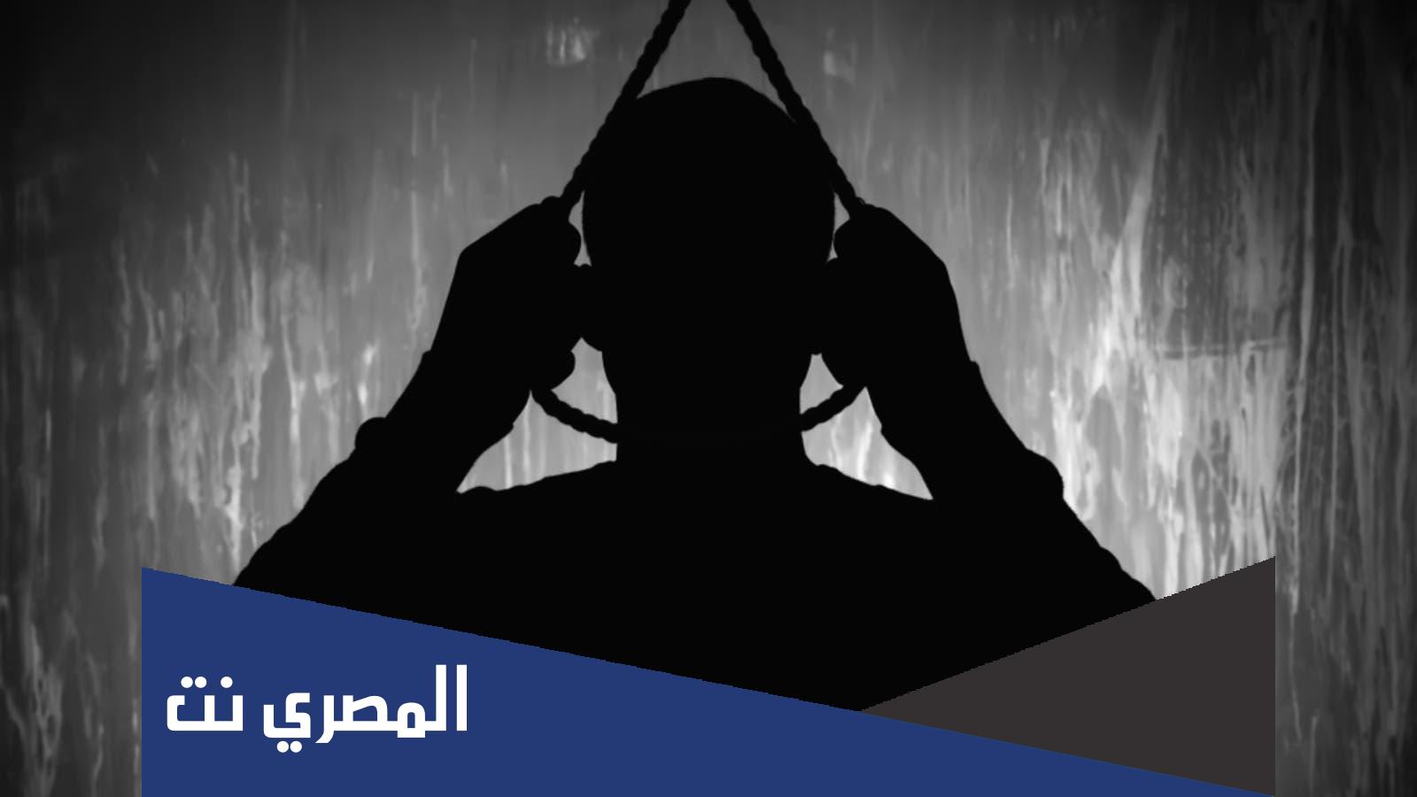 حكم الإنتحار شرعا وحكم الصلاة على المنتحر والدعاء له