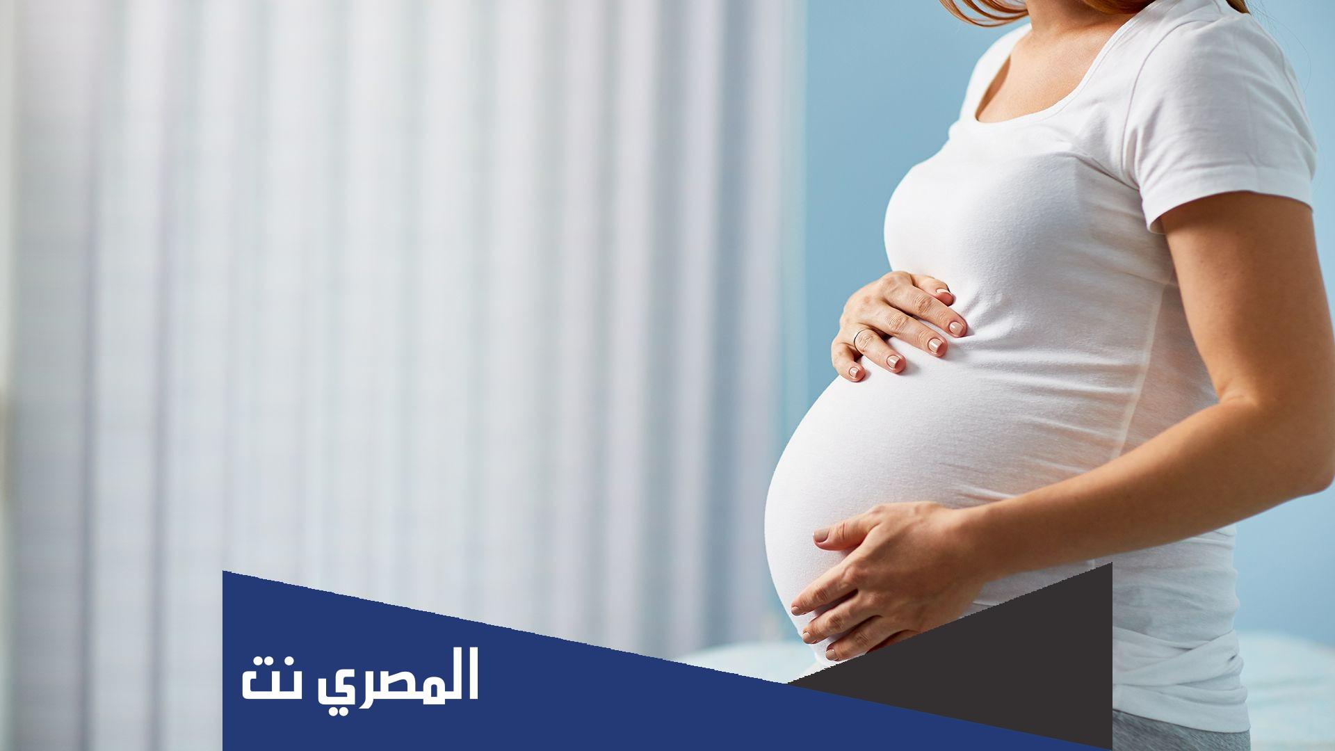 حلمت اني حامل وانا عزباء وبطني صغير تعرفي على التفسير