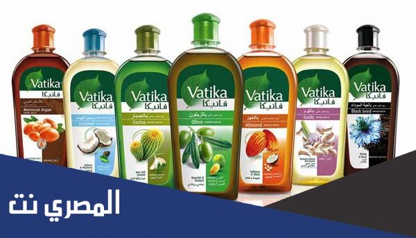حمام زيت فاتيكا Vatika