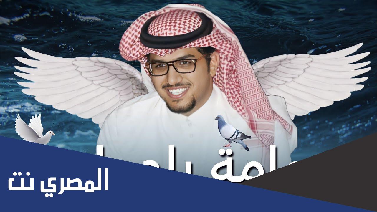 حمامه ياحمامه وش علومك تنوحين كلمات