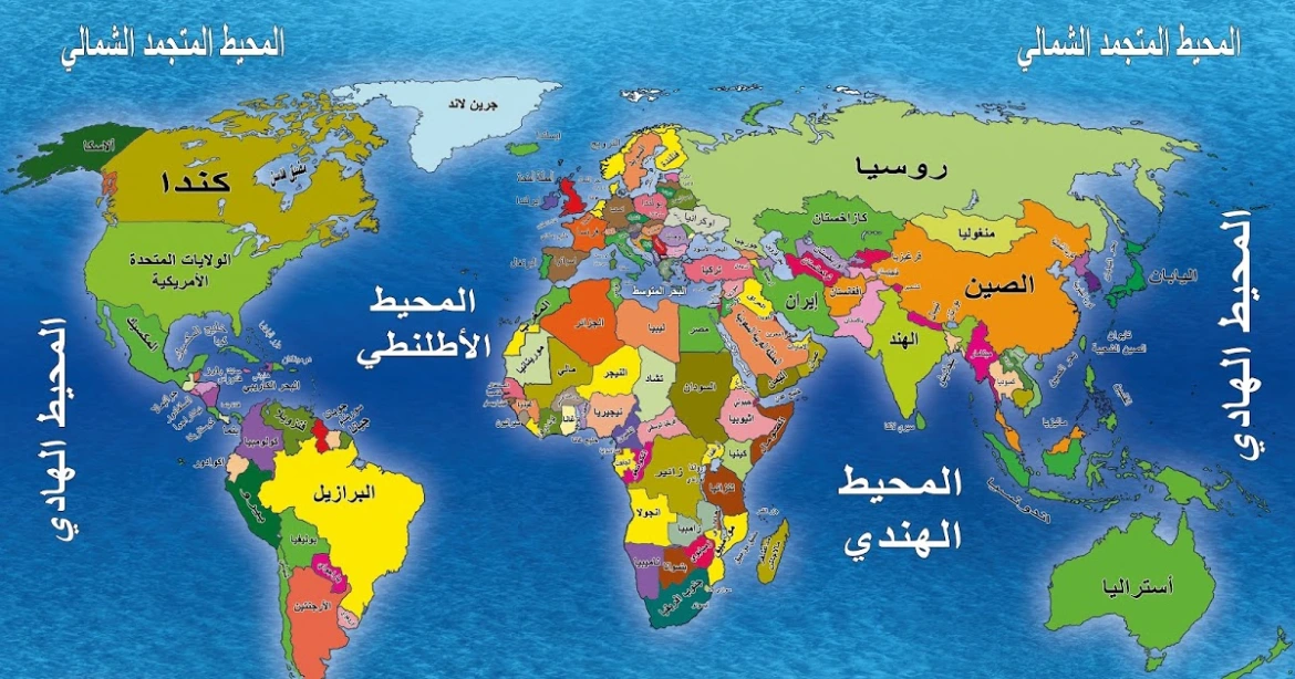 عدد سكان العالم الان 2022 مباشر