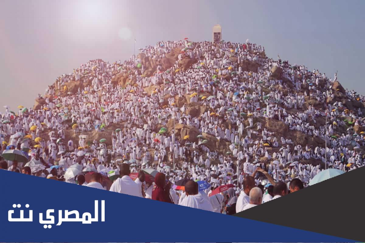 خطبة عن يوم عرفة صيد الفوائد