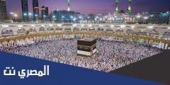 دعاء الطواف حول الكعبة 7 أشواط