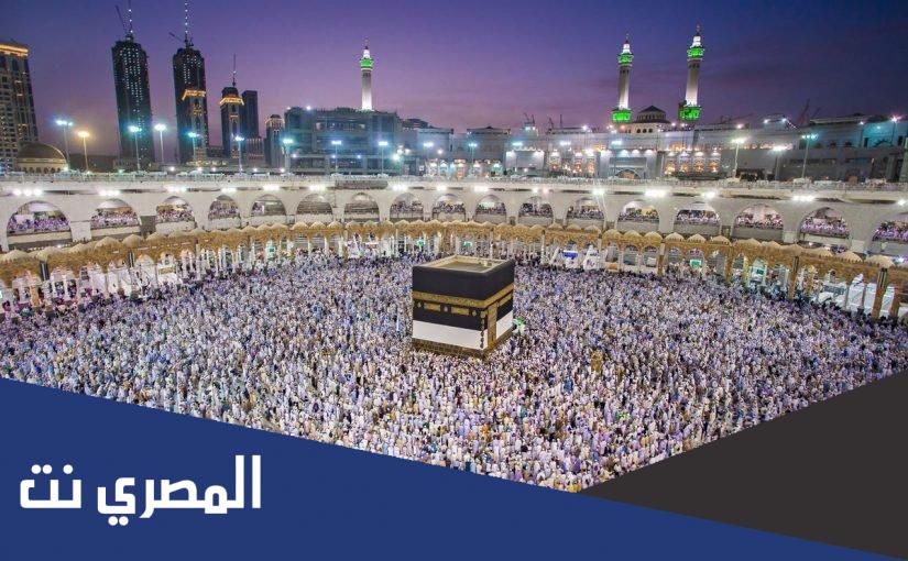 دعاء الطواف حول الكعبة 7 أشواط