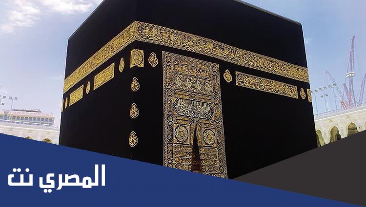 دعاء اللهم داحي الكعبة وفالق الحبة مفاتيح الجنان