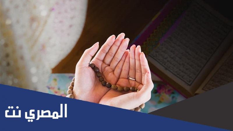 دعاء اللهم في آخر ساعة من يوم الجمعة