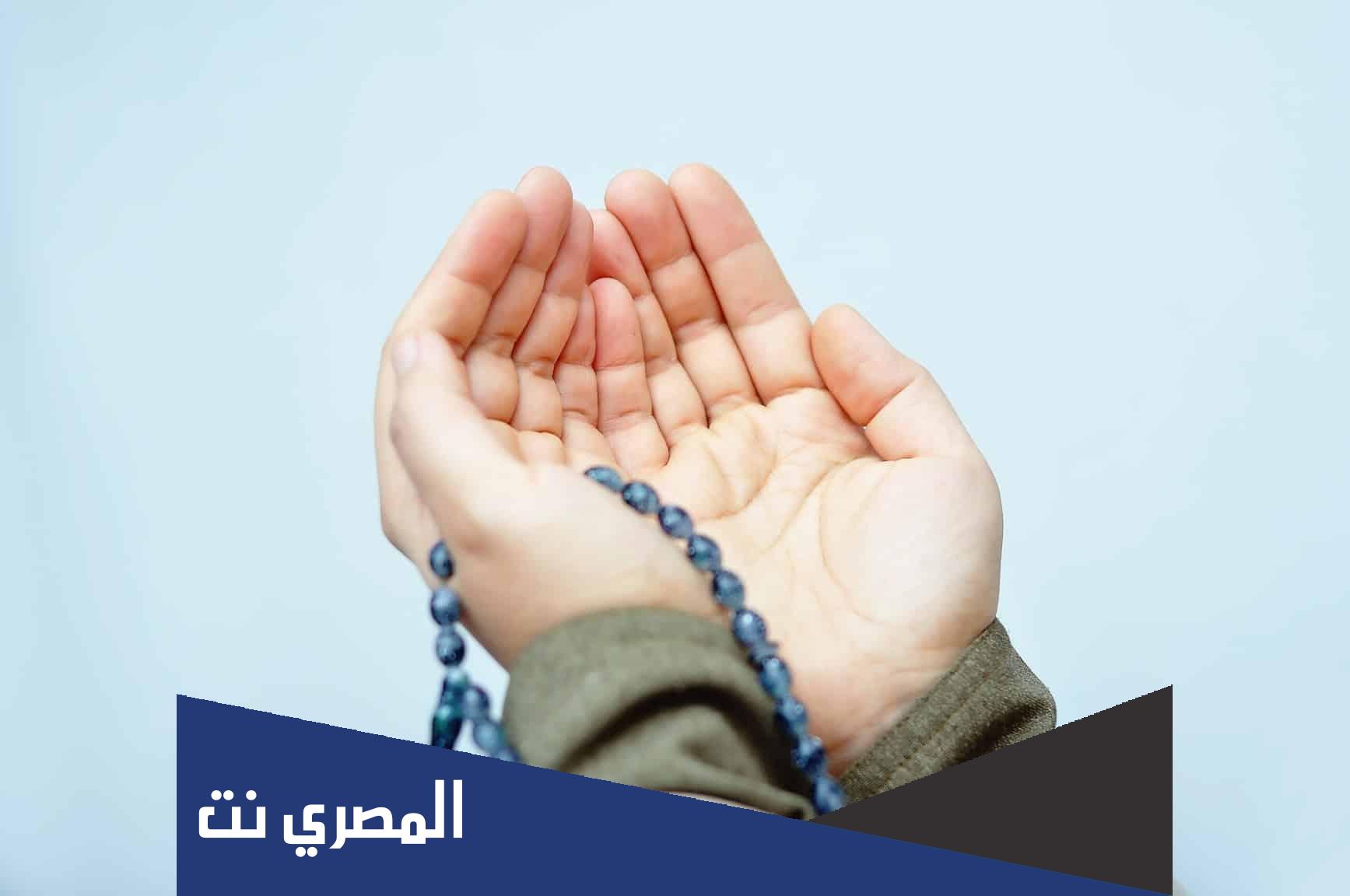 دعاء للجد المتوفي العشر الاوائل من ذي الحجة