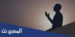 دعاء وزيارة يوم الخميس منتدى الكفيل