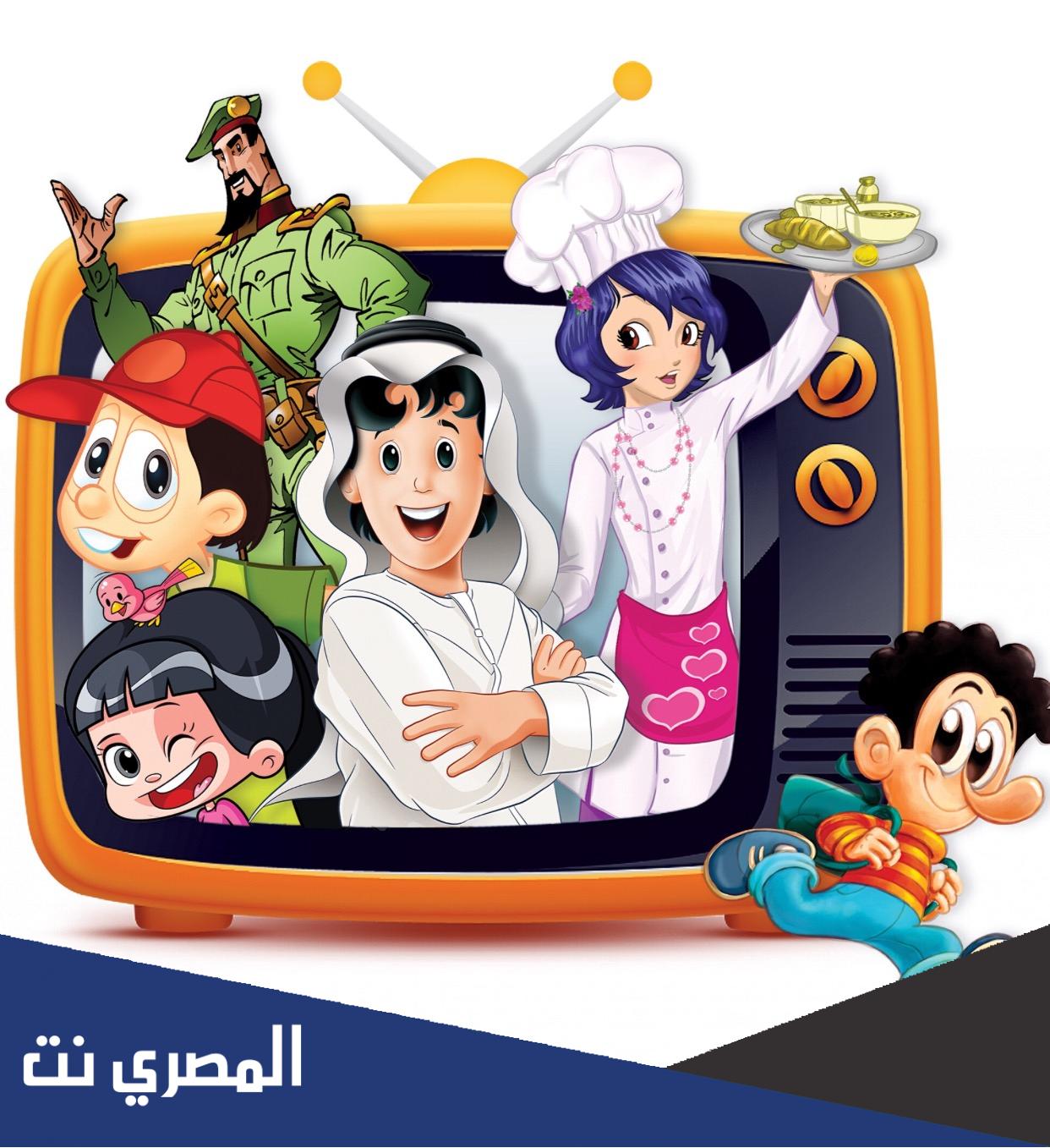 دعم مجلة ماجد المثلية