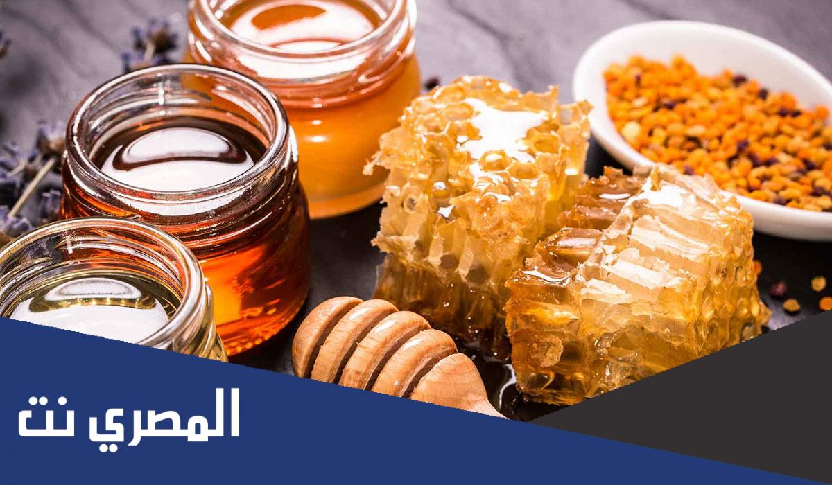 دليل افضل عسل للمتزوجين