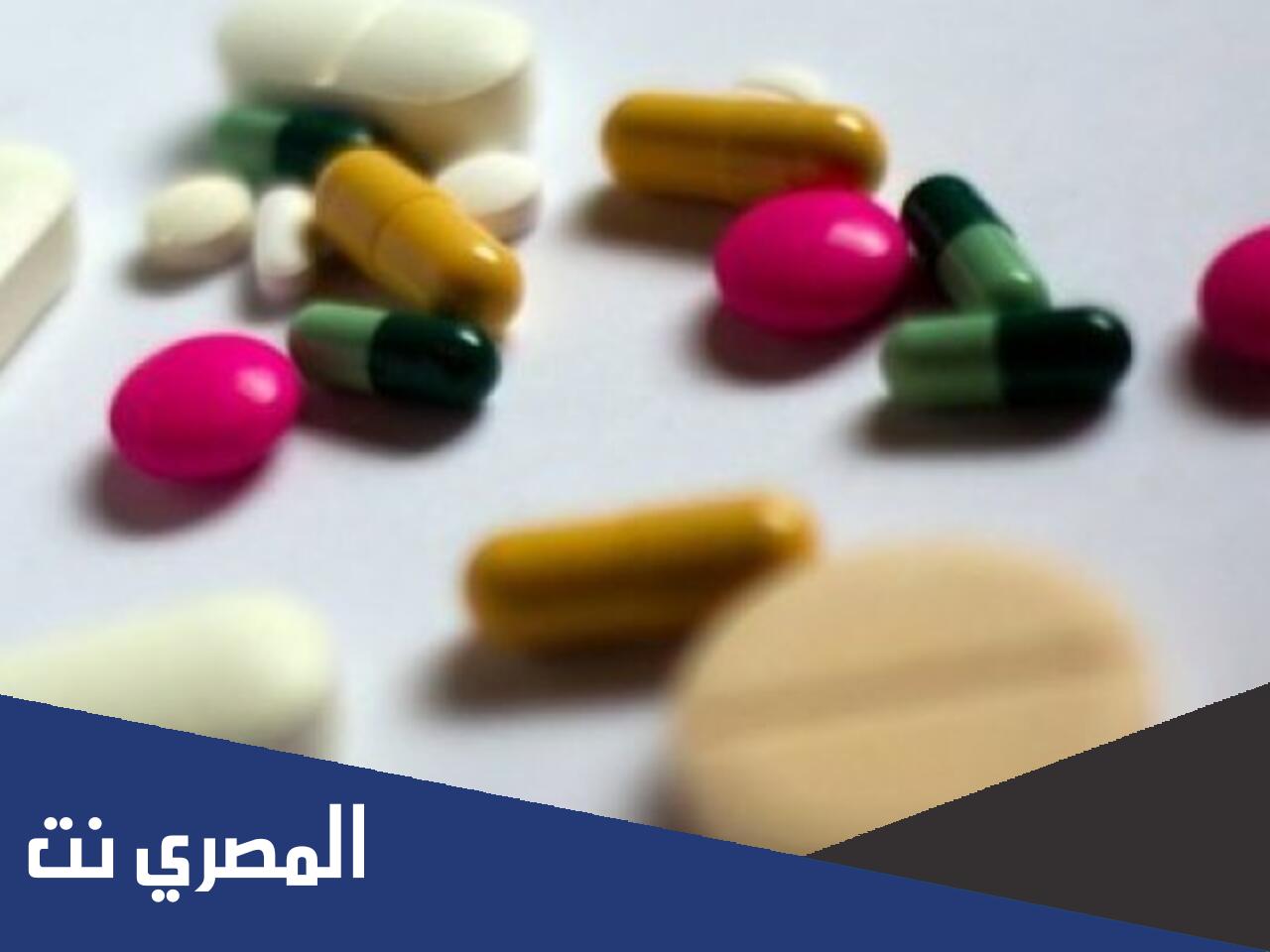 دواعي استخدام نوروفين مسكن لآلام الجسم Nurofen
