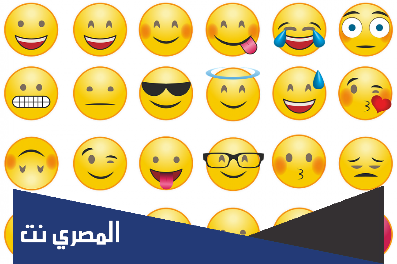 رابط اختبار البحث عن اي نوع مشاعري