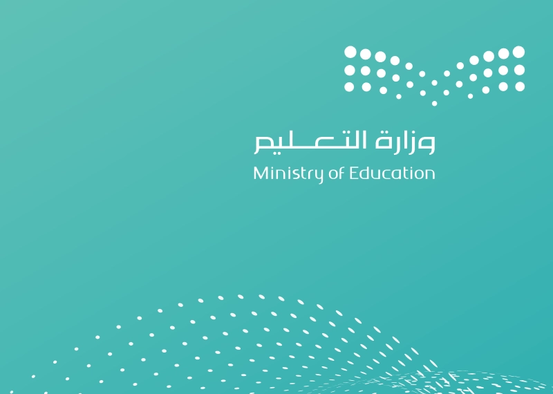 رابط اختبار تحديد الميول المهني MBTI