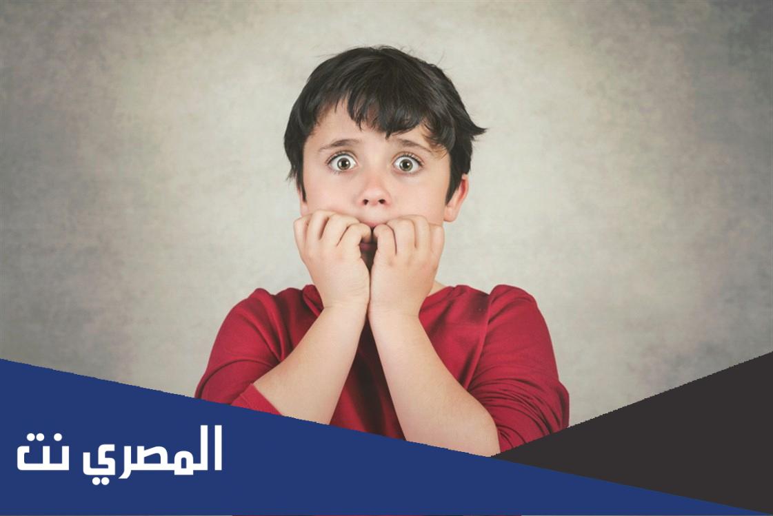 رابط اختبار صدمات الطفولة