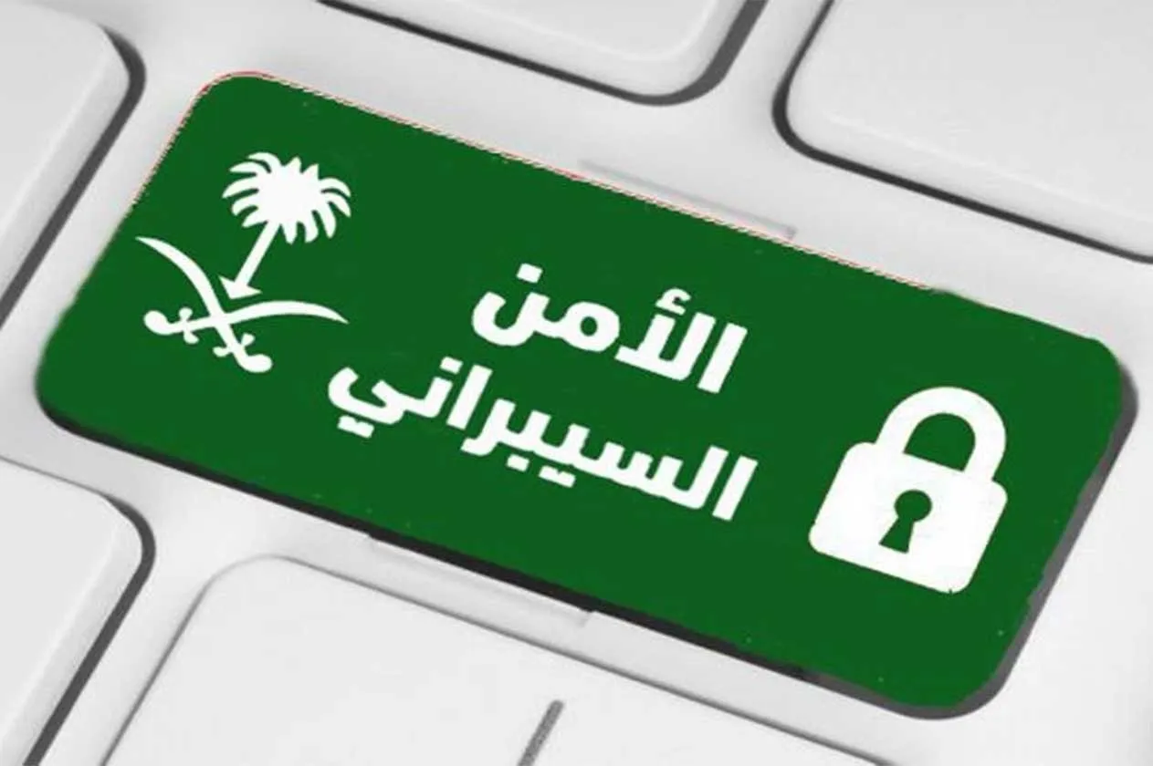 رابط التسجيل في معسكر طويق 2022
