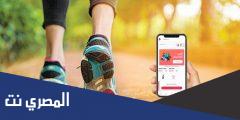 رابط تطبيق جيزي للمشي للايفون