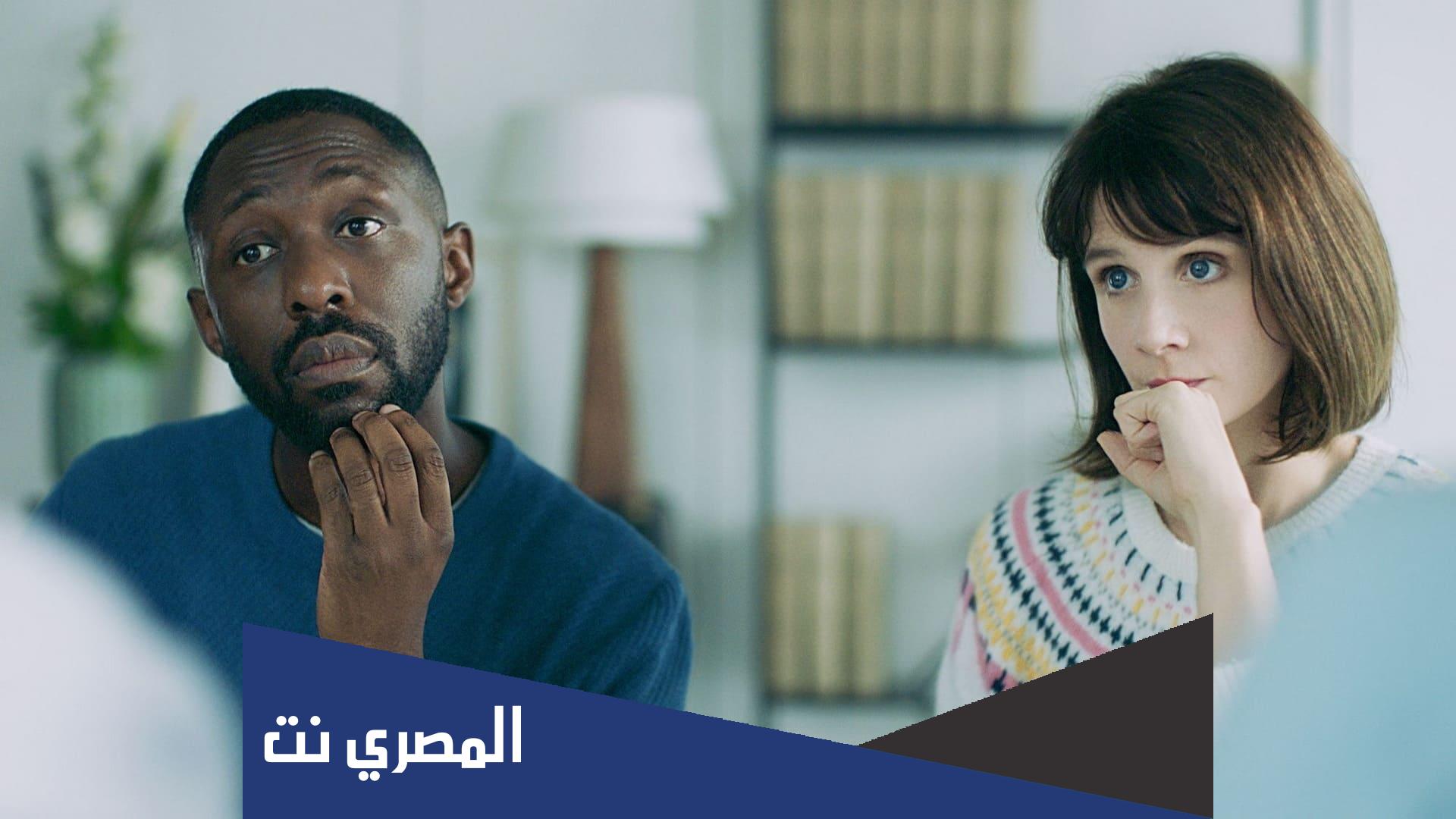 رابط فيلم ugly me مترجم ايجي بست