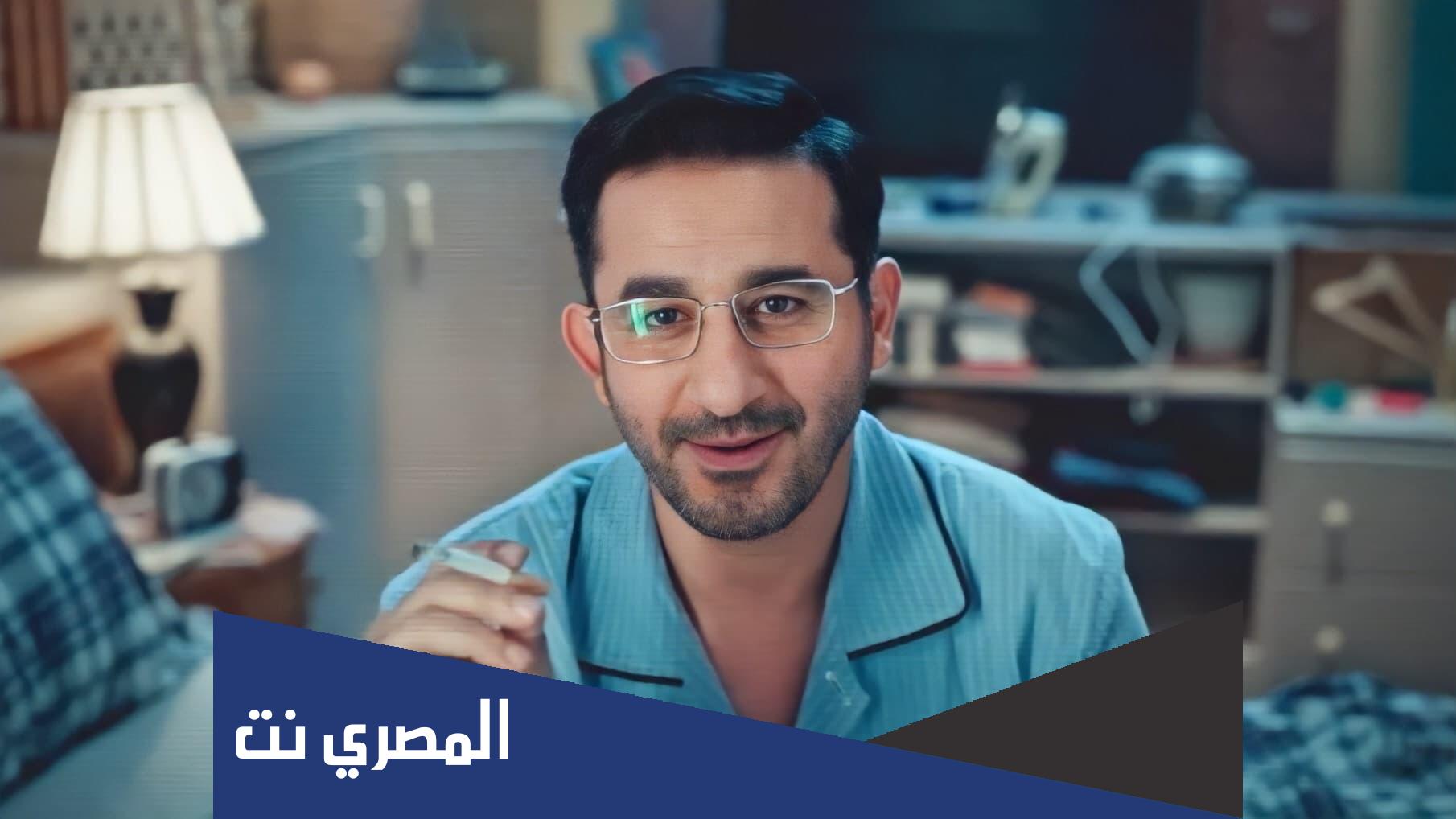 رابط مشاهدة فيلم واحد تاني لاحمد حلمي